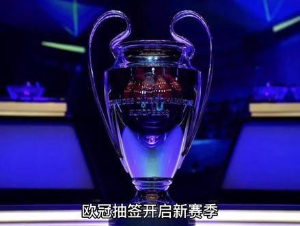 著称这对任