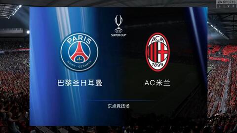 面他们